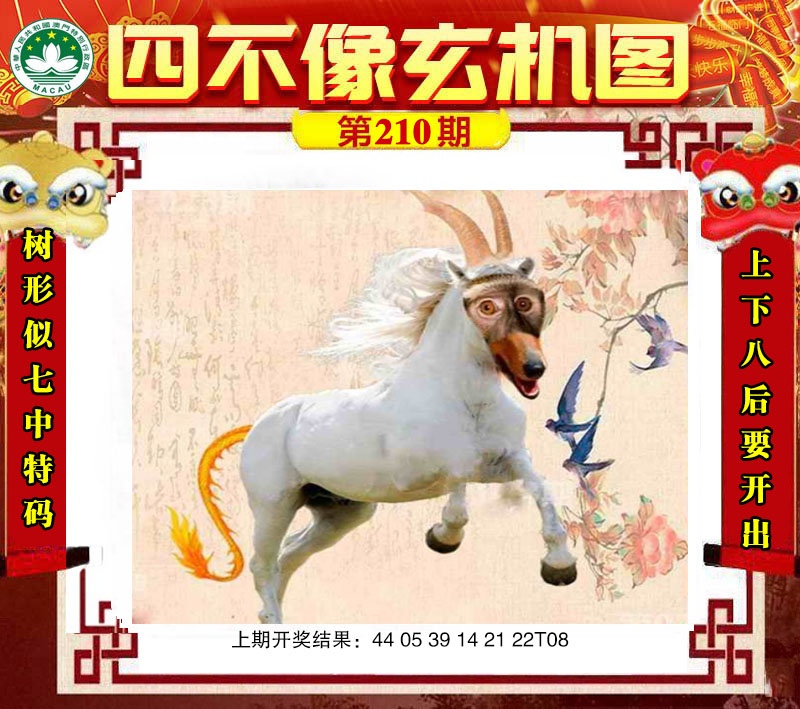 ͼƬ���ڸ����С���